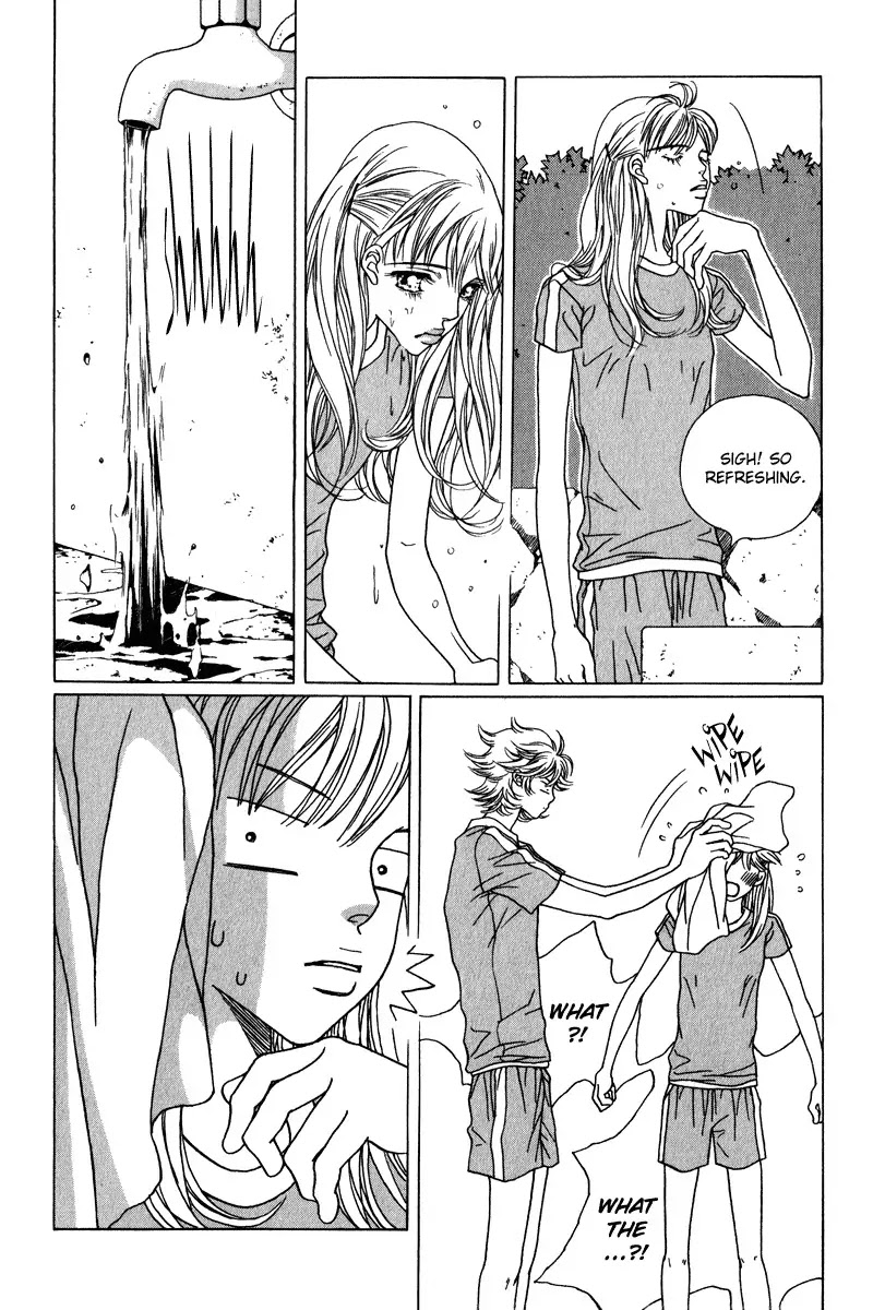 Yaya Chapter 28 page 8 - Chapter 28