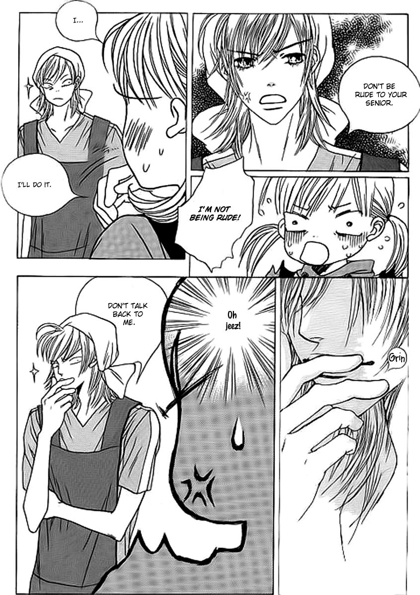 Yaya Chapter 33 page 12 - Chapter 33