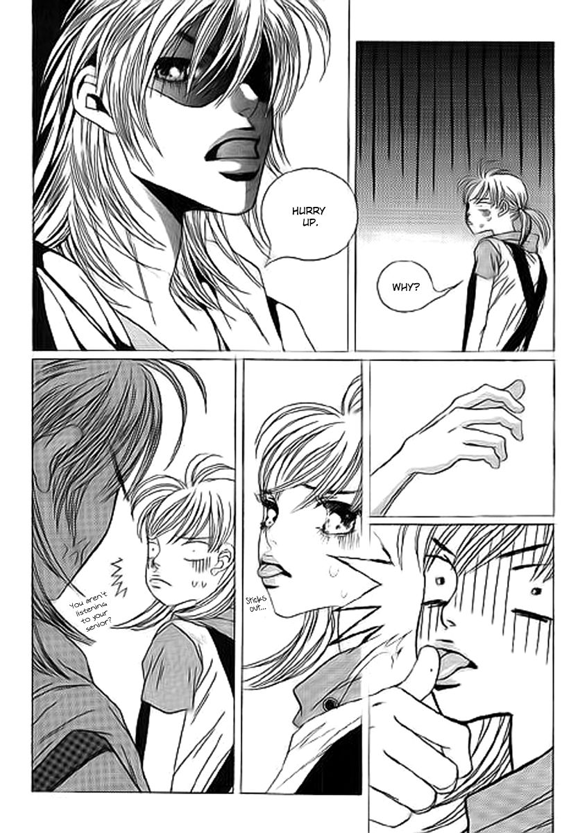 Yaya Chapter 33 page 15 - Chapter 33