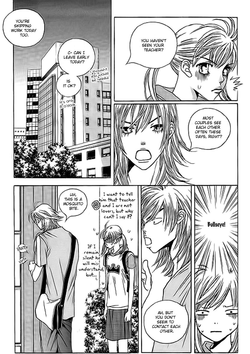 Yaya Chapter 33 page 17 - Chapter 33