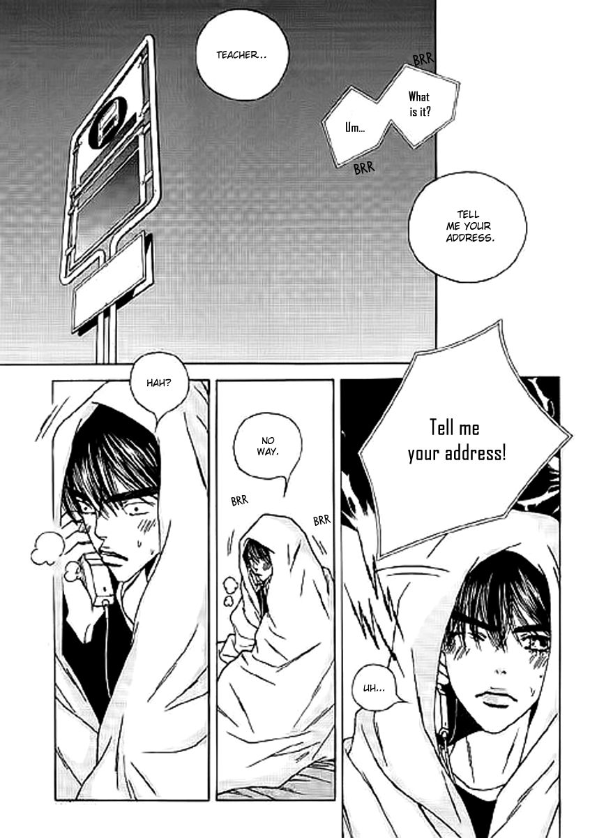 Yaya Chapter 33 page 23 - Chapter 33