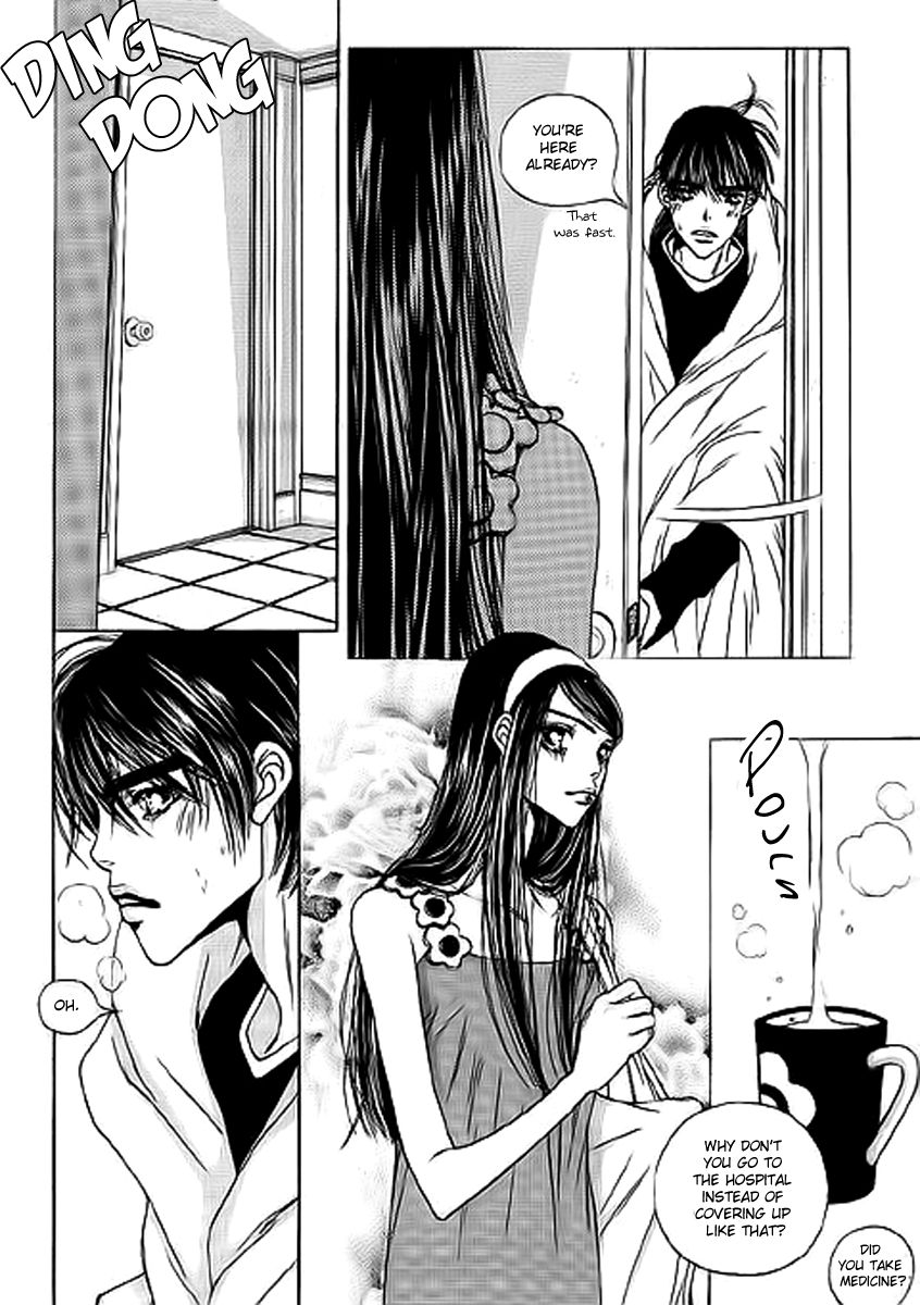 Yaya Chapter 33 page 25 - Chapter 33