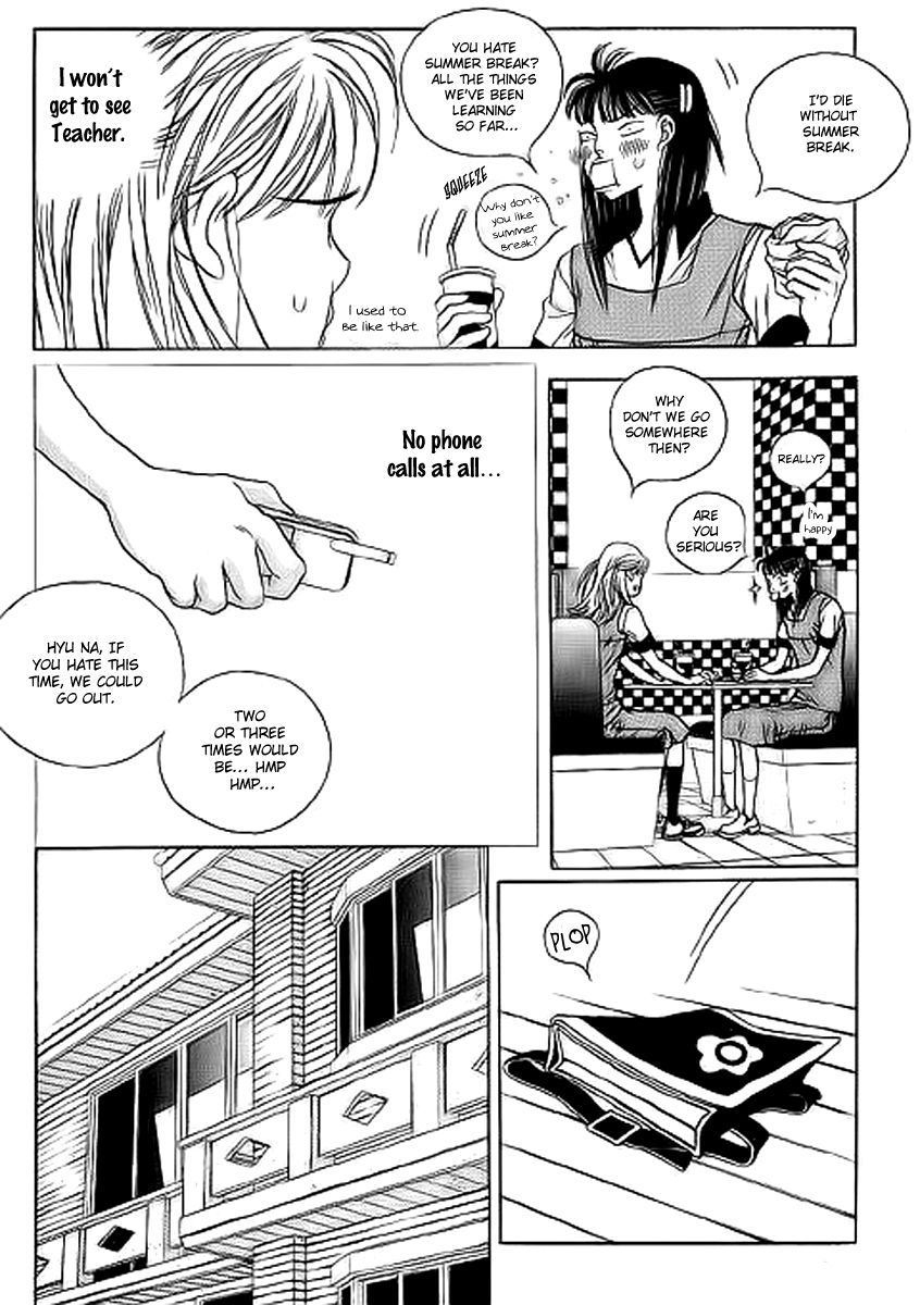Yaya Chapter 33 page 5 - Chapter 33