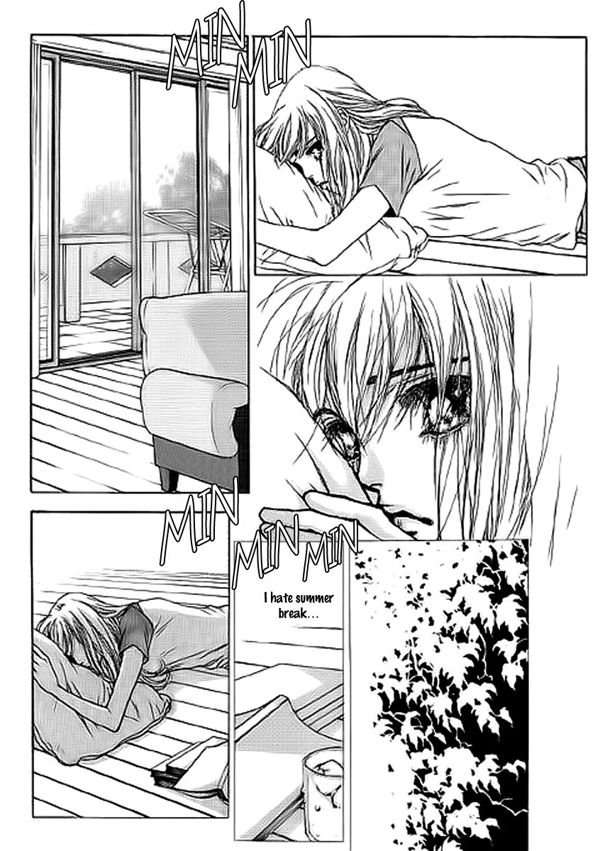 Yaya Chapter 33 page 7 - Chapter 33