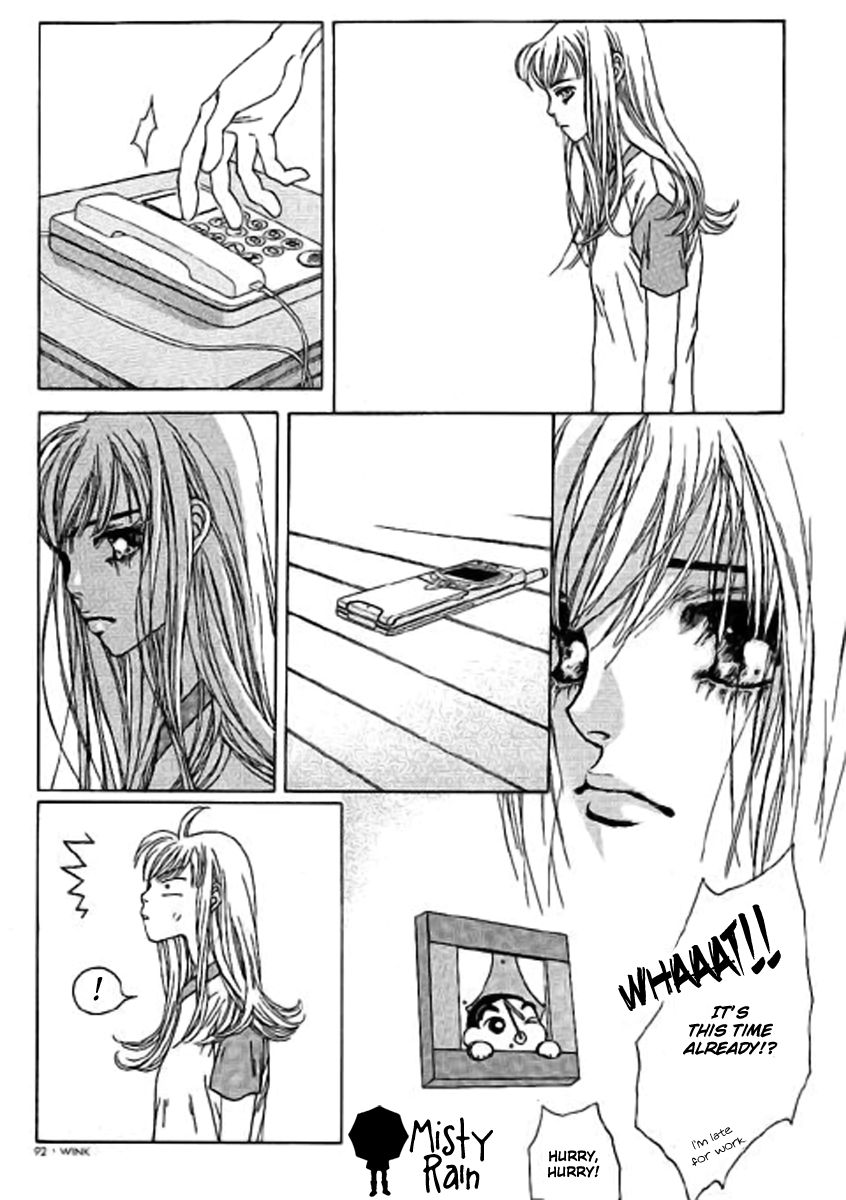 Yaya Chapter 33 page 9 - Chapter 33