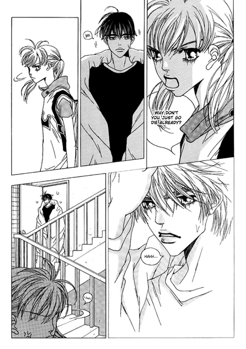 Yaya Chapter 34 page 12 - Chapter 34