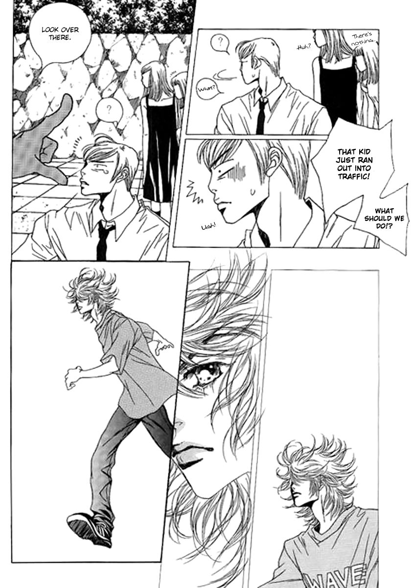 Yaya Chapter 34 page 15 - Chapter 34