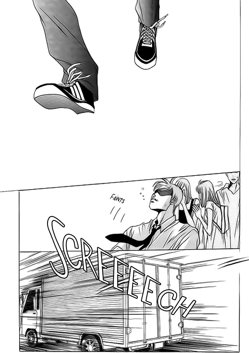 Yaya Chapter 34 page 17 - Chapter 34