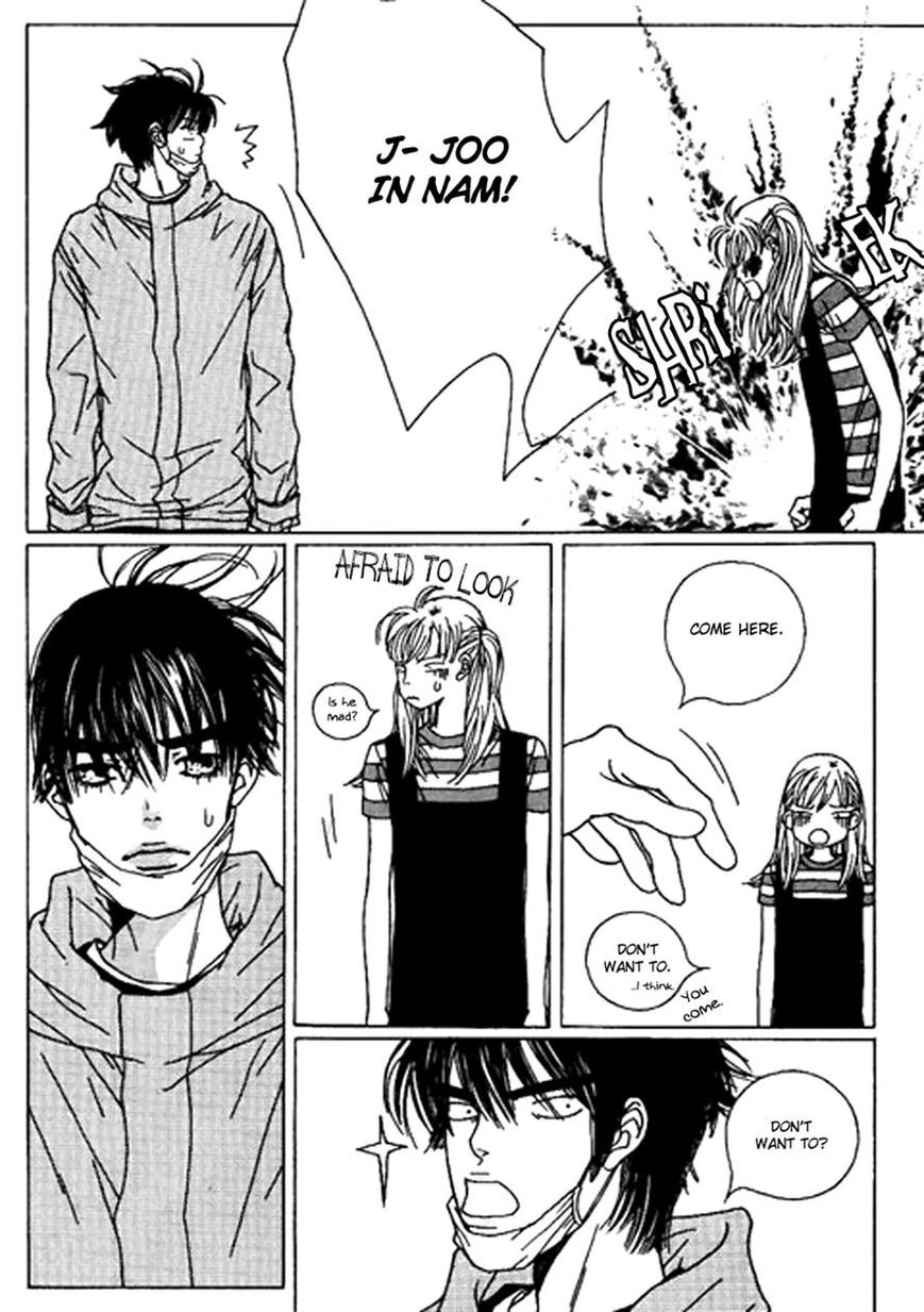 Yaya Chapter 35 page 12 - Chapter 35
