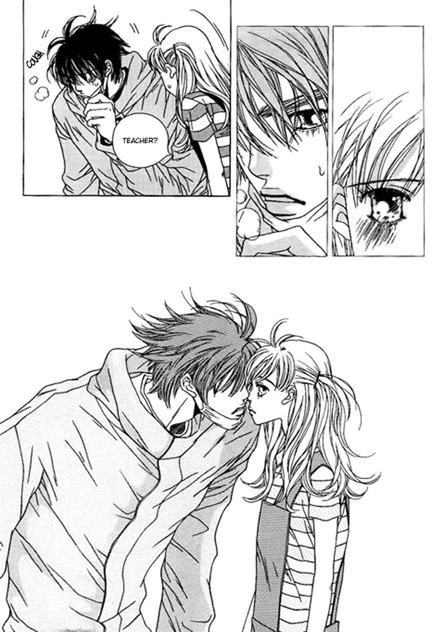 Yaya Chapter 35 page 16 - Chapter 35