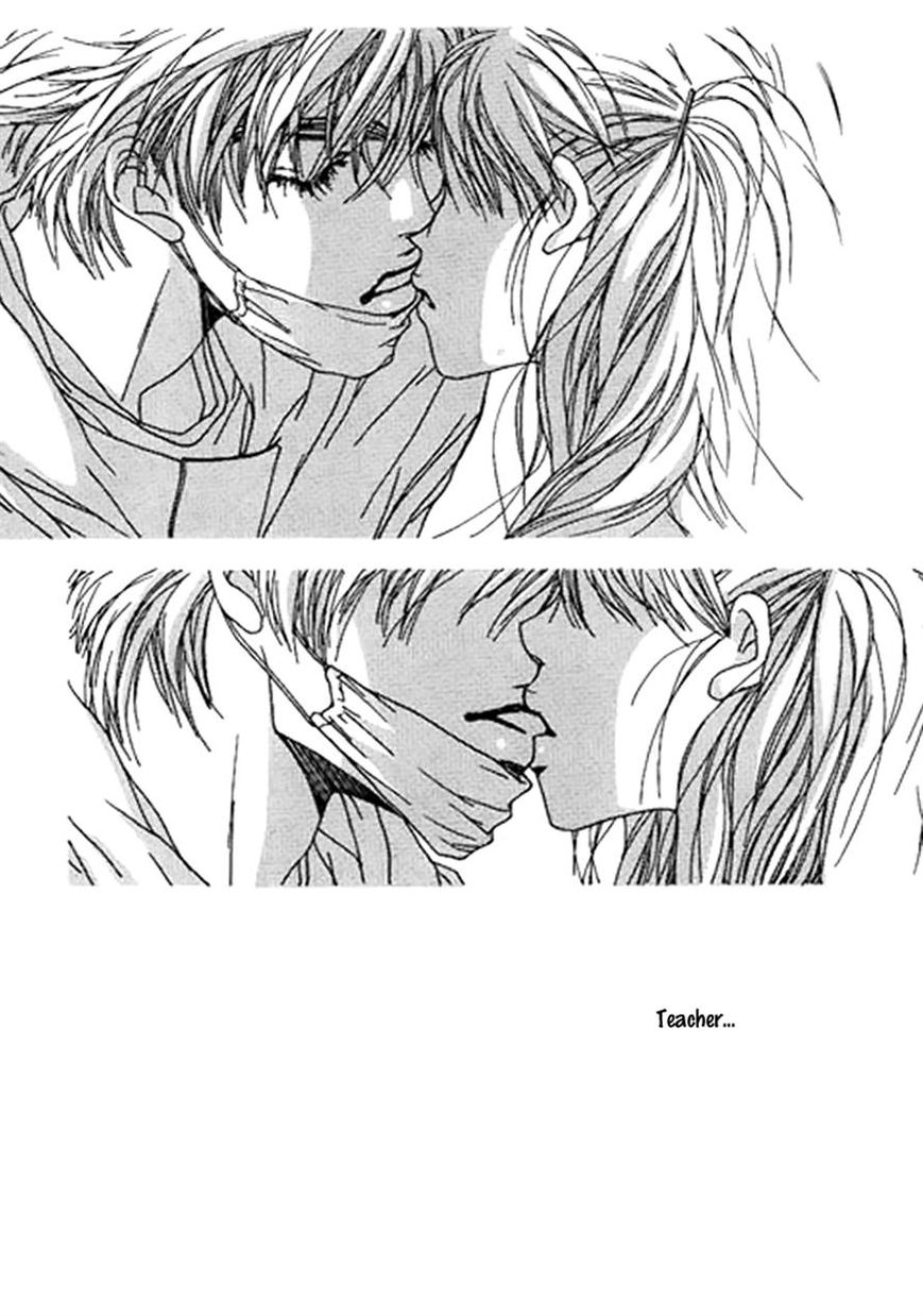Yaya Chapter 35 page 17 - Chapter 35