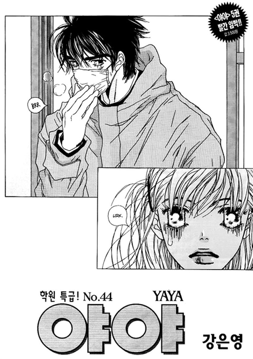 Yaya Chapter 35 page 2 - Chapter 35