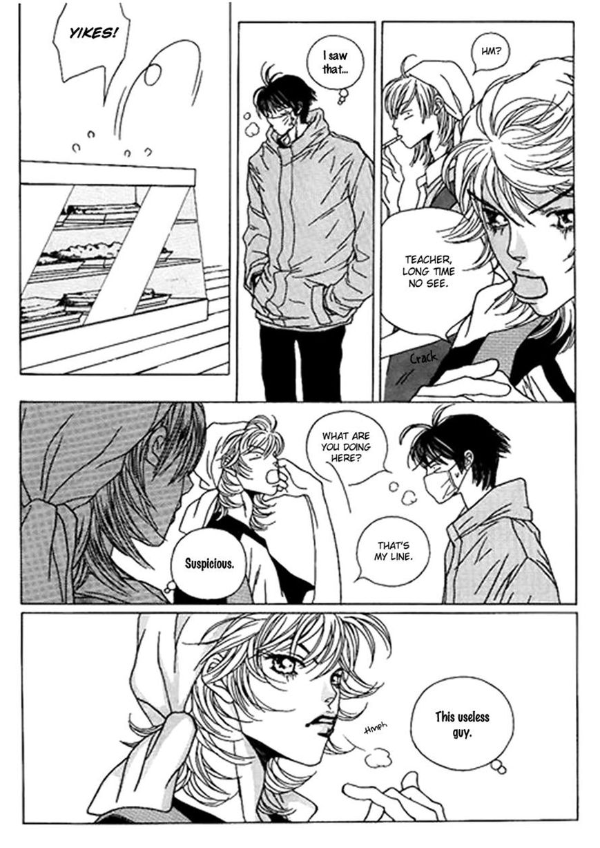 Yaya Chapter 35 page 3 - Chapter 35