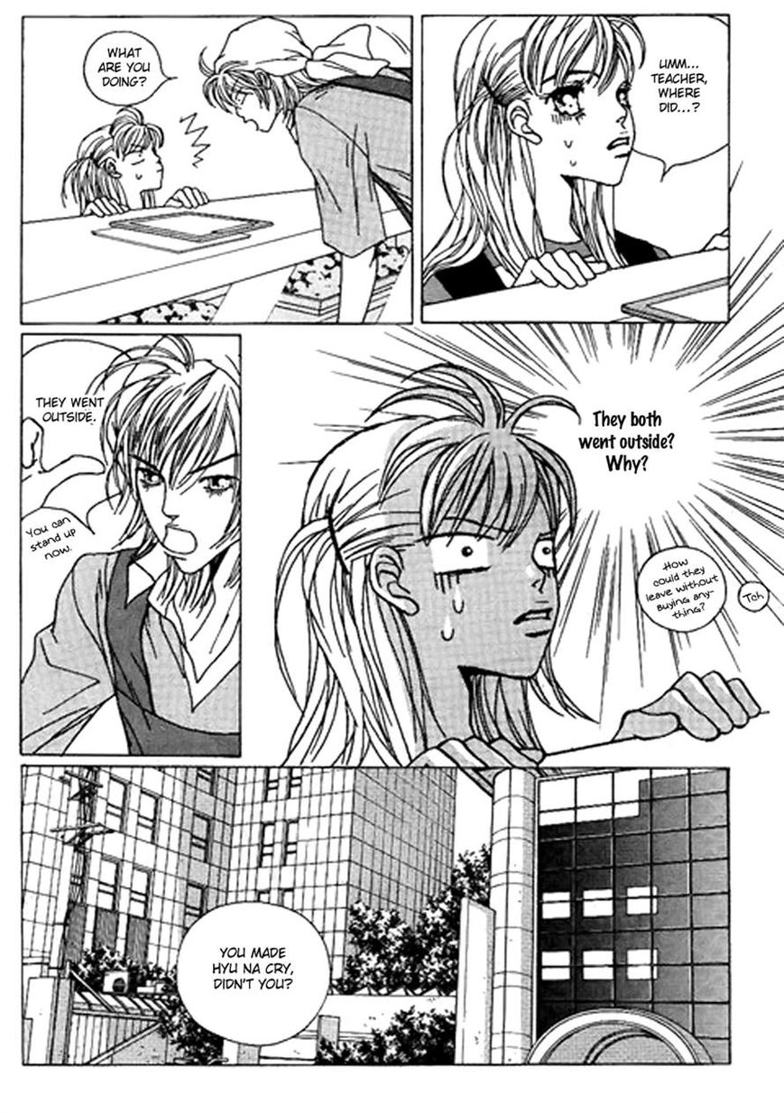 Yaya Chapter 35 page 5 - Chapter 35
