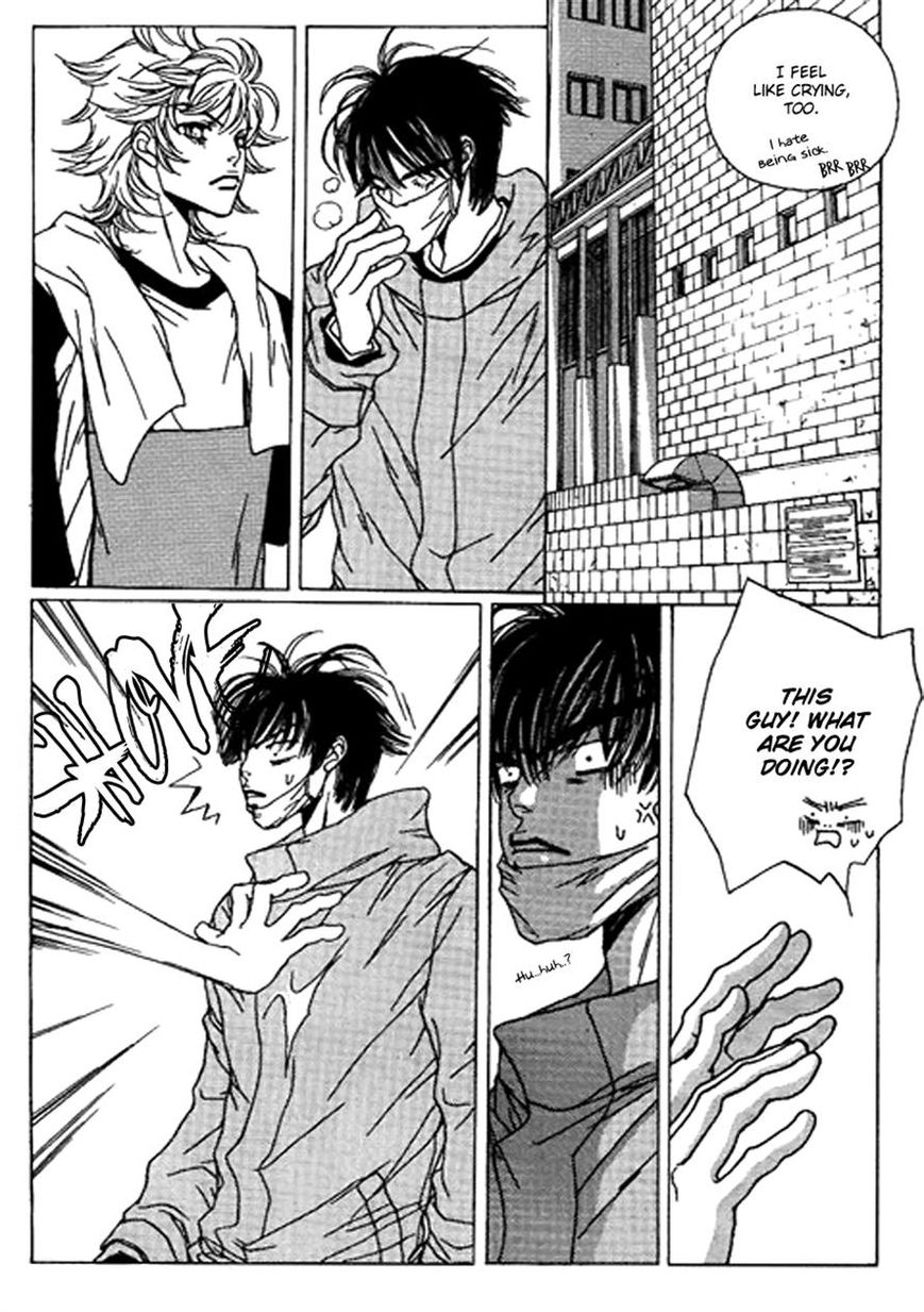 Yaya Chapter 35 page 6 - Chapter 35