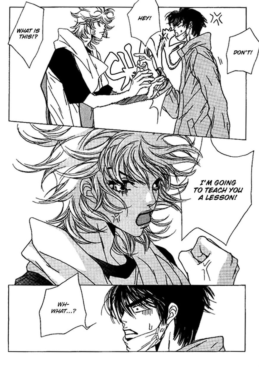 Yaya Chapter 35 page 7 - Chapter 35