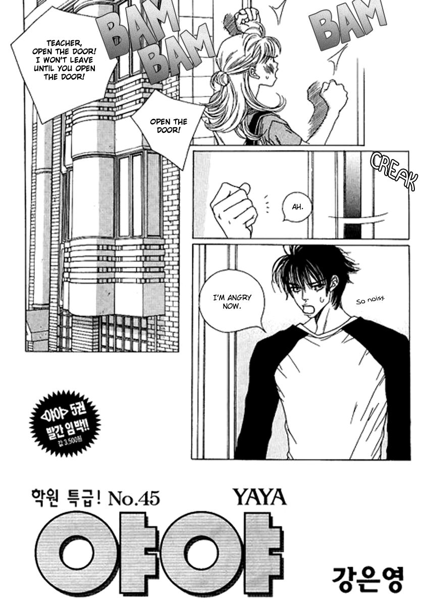Yaya Chapter 36 page 4 - Chapter 36