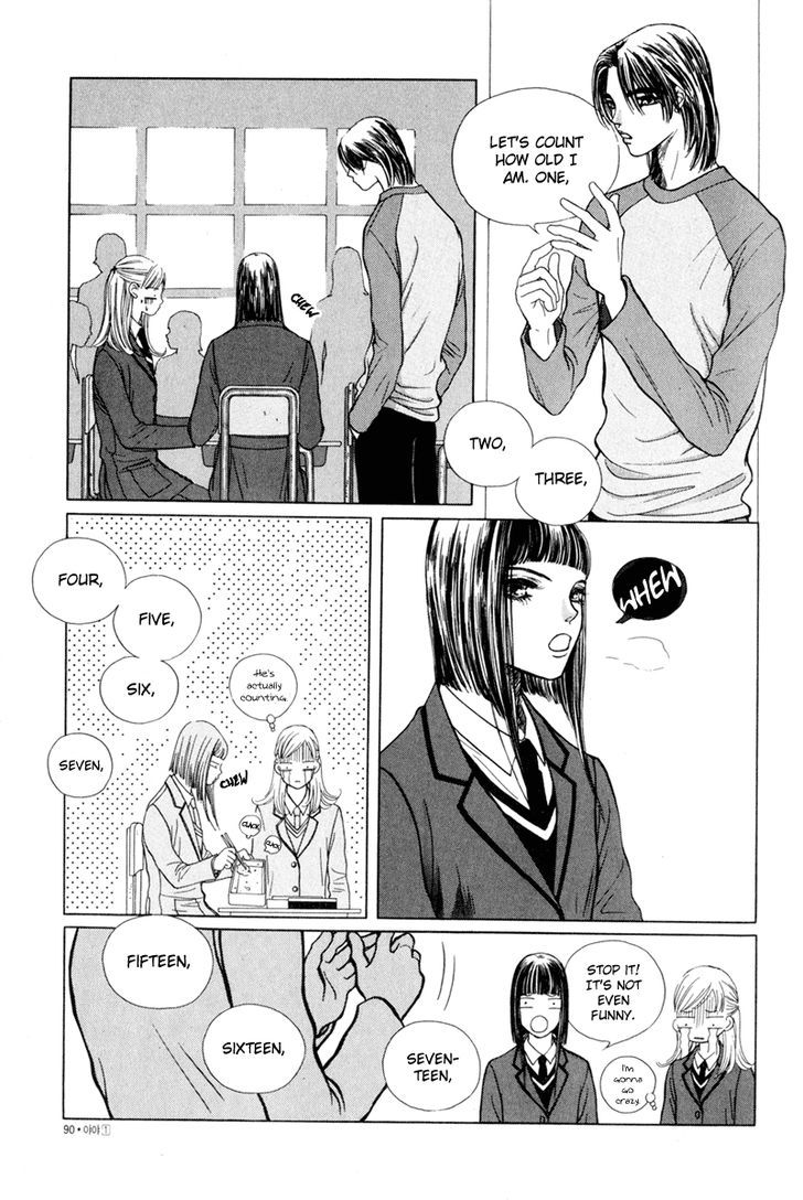 Yaya Chapter 4 page 1 - Chapter 4