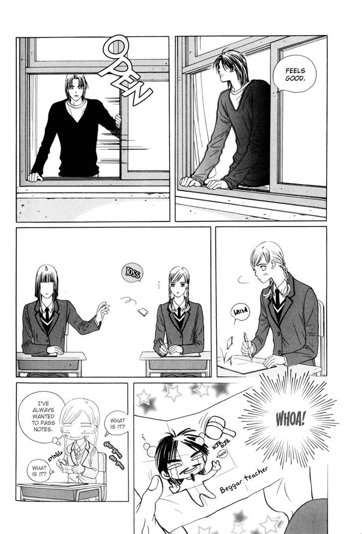 Yaya Chapter 4 page 12 - Chapter 4