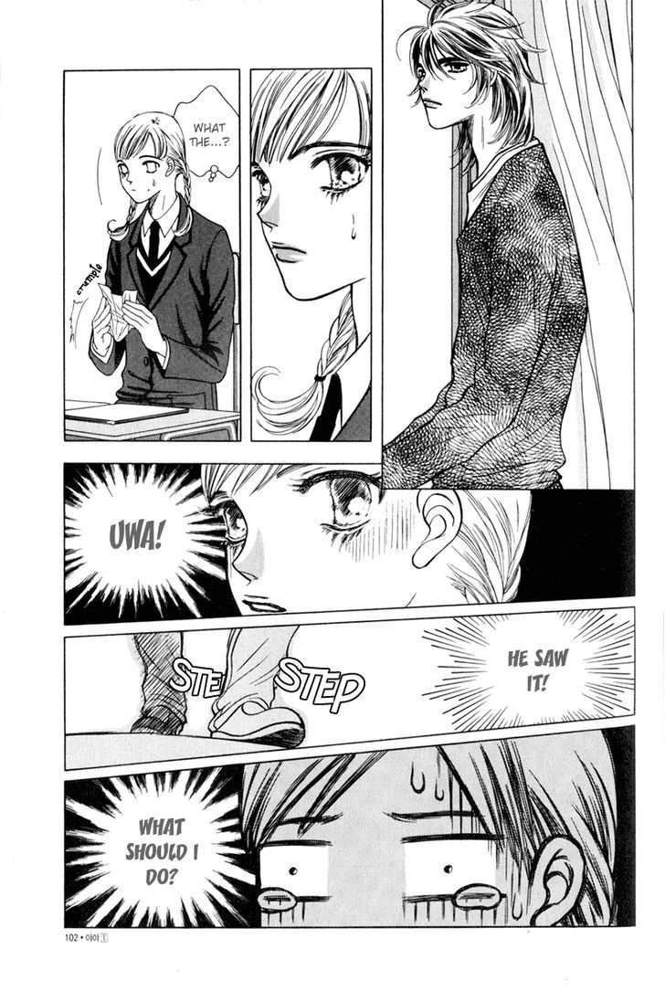 Yaya Chapter 4 page 13 - Chapter 4