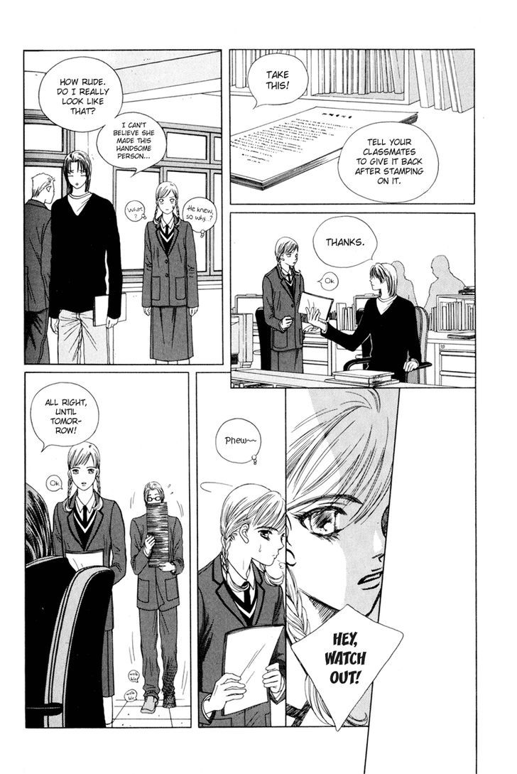 Yaya Chapter 4 page 16 - Chapter 4