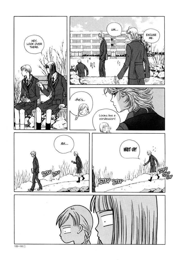 Yaya Chapter 4 page 19 - Chapter 4