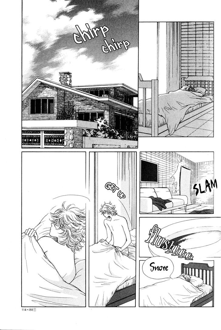 Yaya Chapter 4 page 25 - Chapter 4
