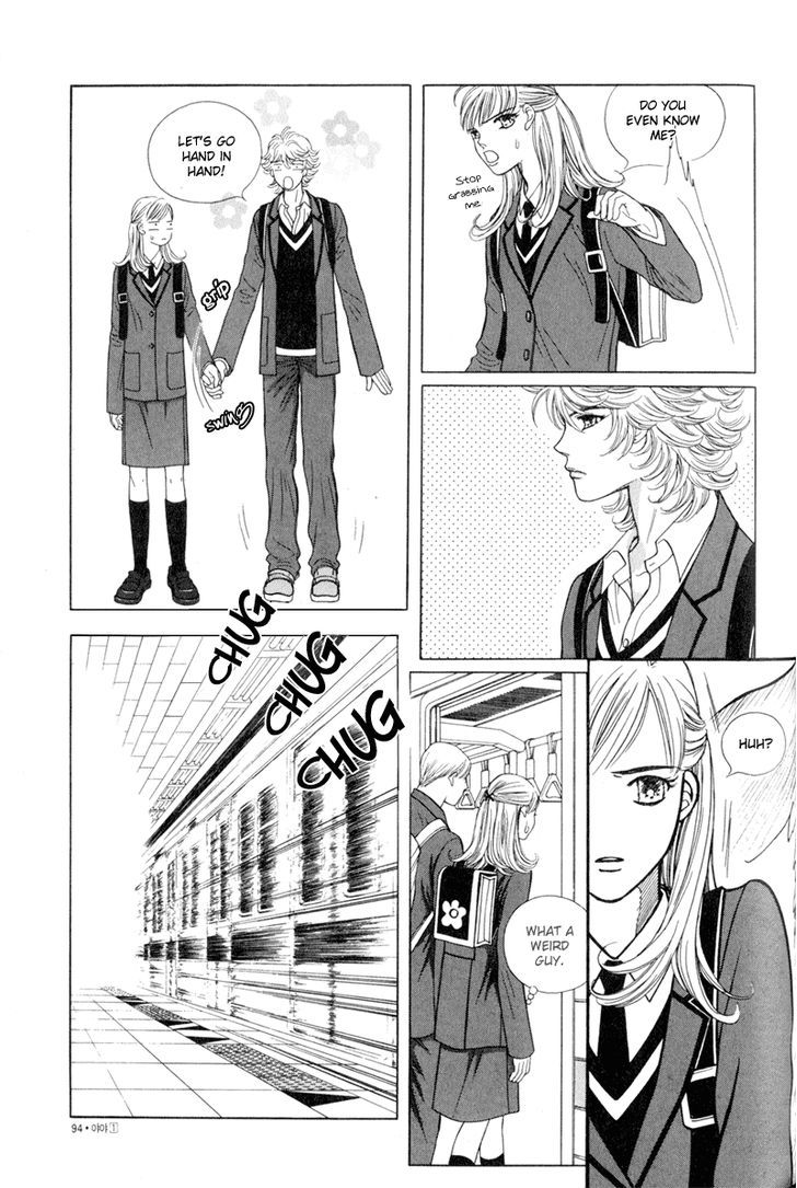 Yaya Chapter 4 page 5 - Chapter 4