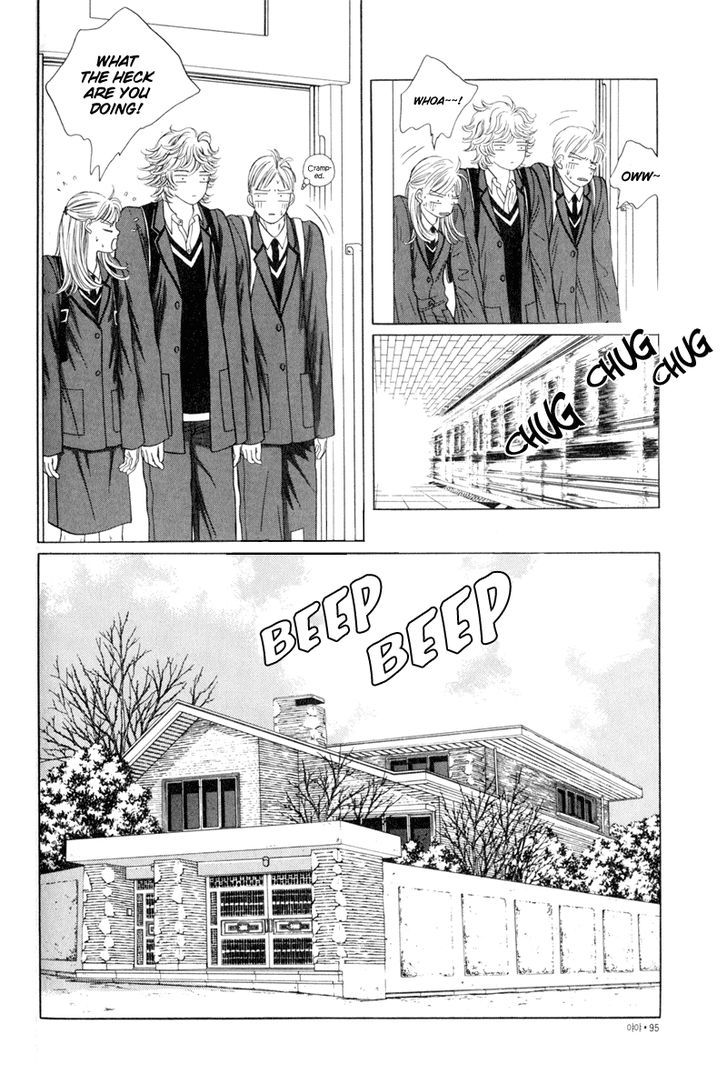 Yaya Chapter 4 page 6 - Chapter 4