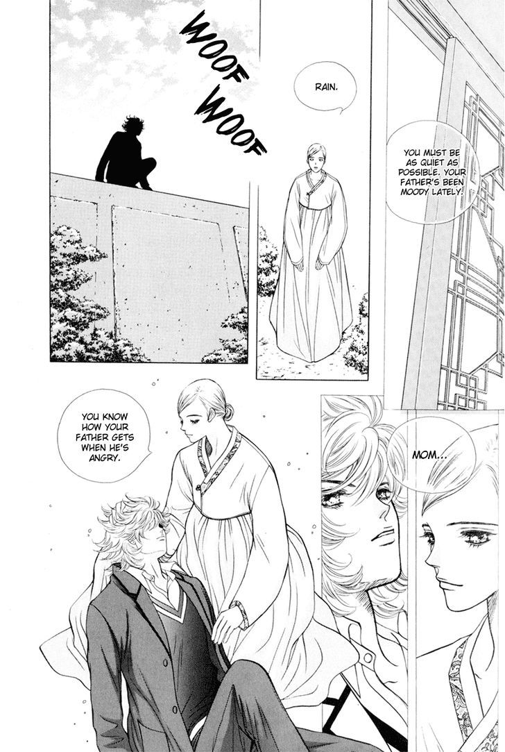 Yaya Chapter 4 page 7 - Chapter 4