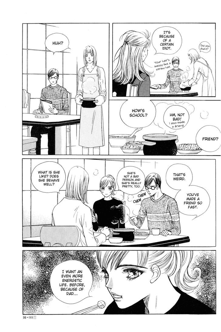 Yaya Chapter 4 page 9 - Chapter 4