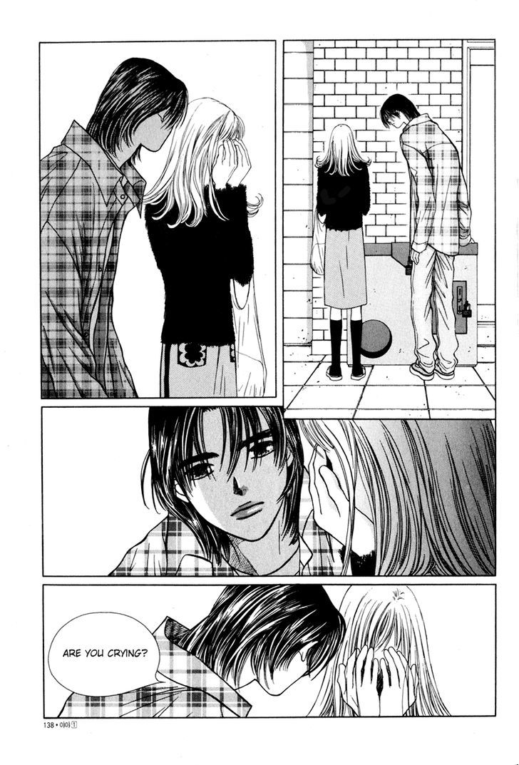 Yaya Chapter 5 page 1 - Chapter 5