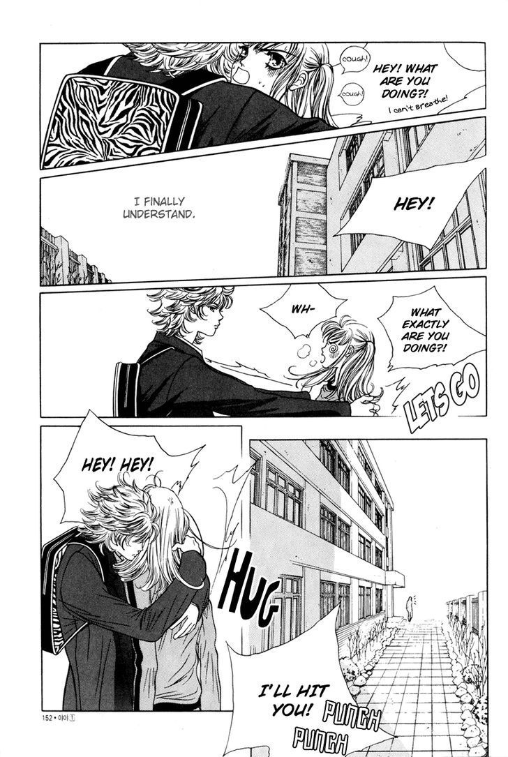 Yaya Chapter 5 page 15 - Chapter 5