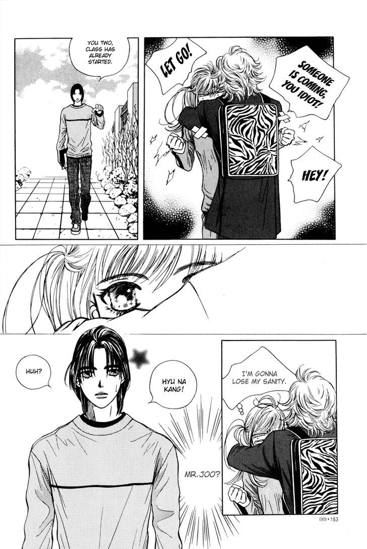 Yaya Chapter 5 page 16 - Chapter 5