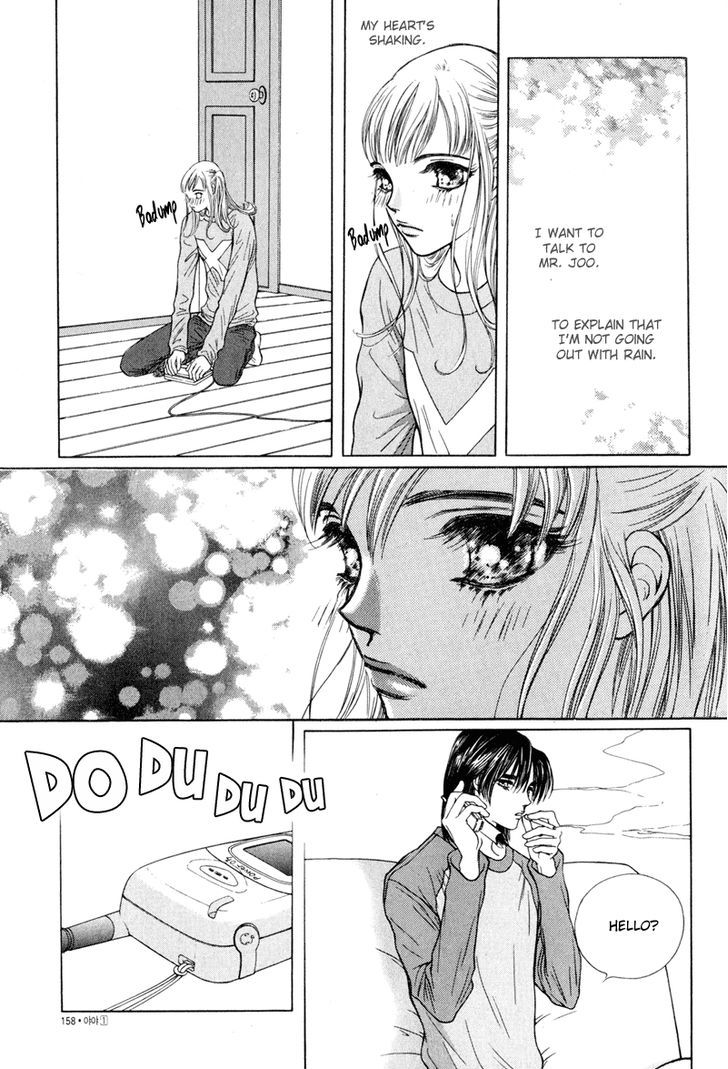 Yaya Chapter 5 page 21 - Chapter 5