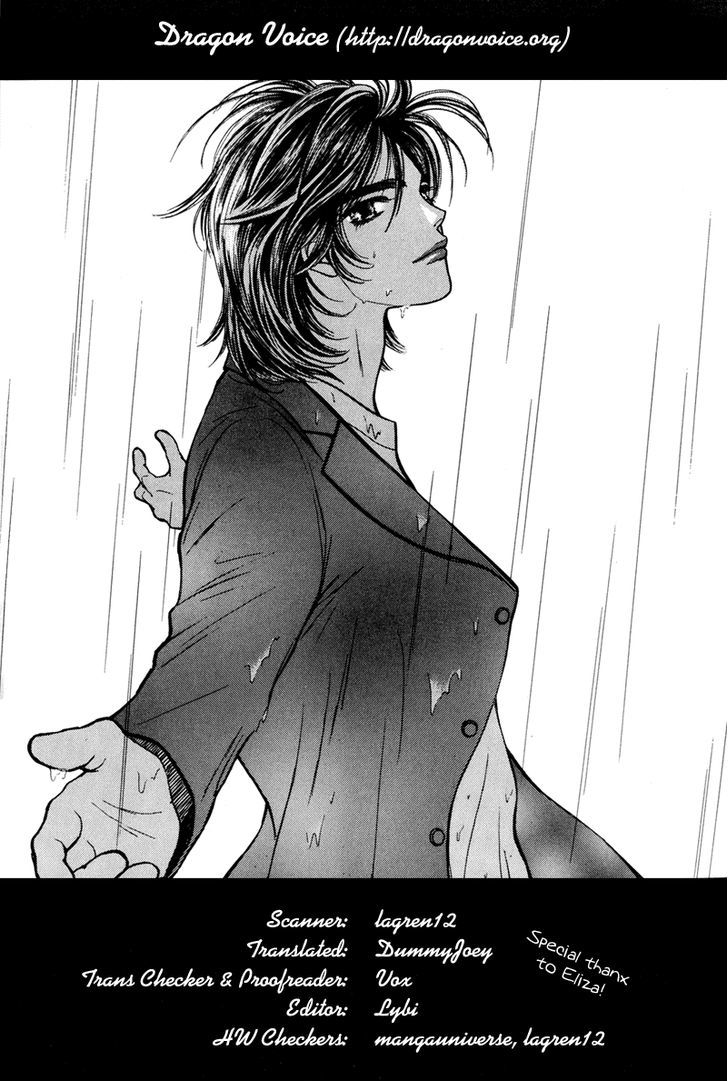 Yaya Chapter 5 page 24 - Chapter 5