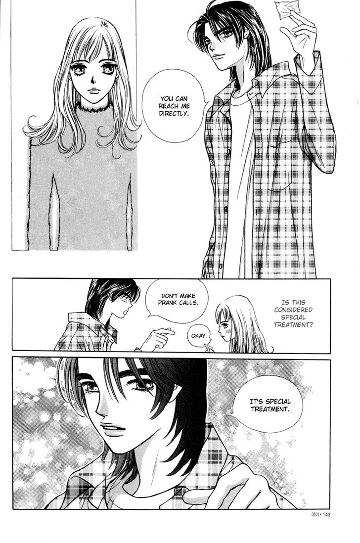 Yaya Chapter 5 page 6 - Chapter 5