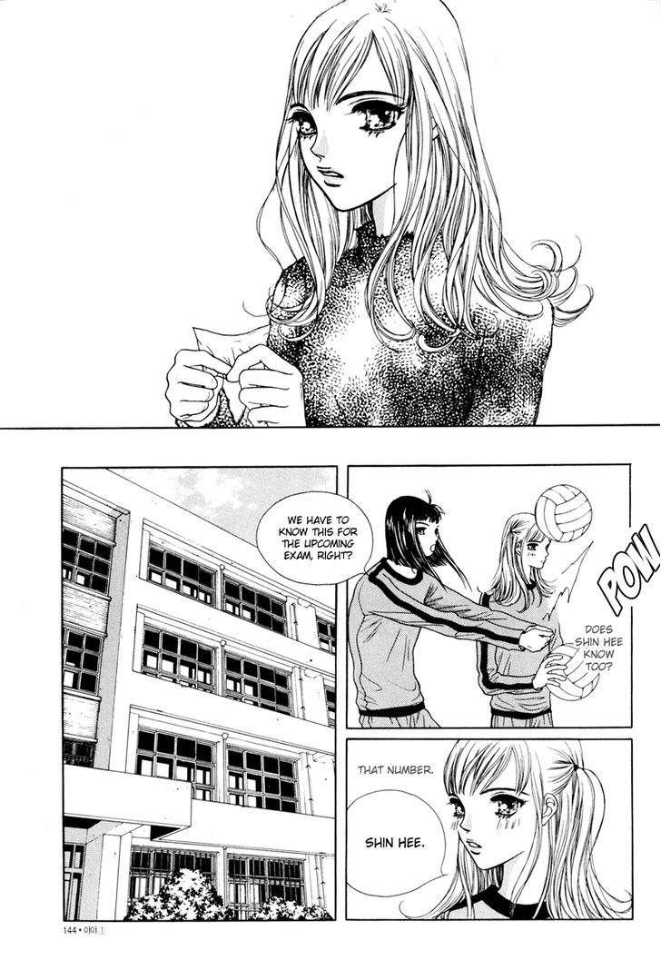 Yaya Chapter 5 page 7 - Chapter 5