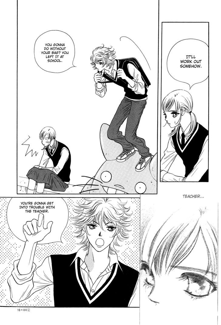 Yaya Chapter 7 page 12 - Chapter 7
