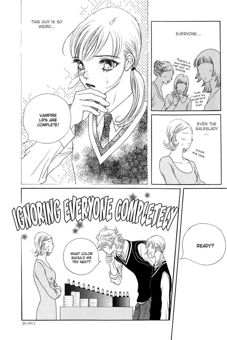 Yaya Chapter 7 page 16 - Chapter 7