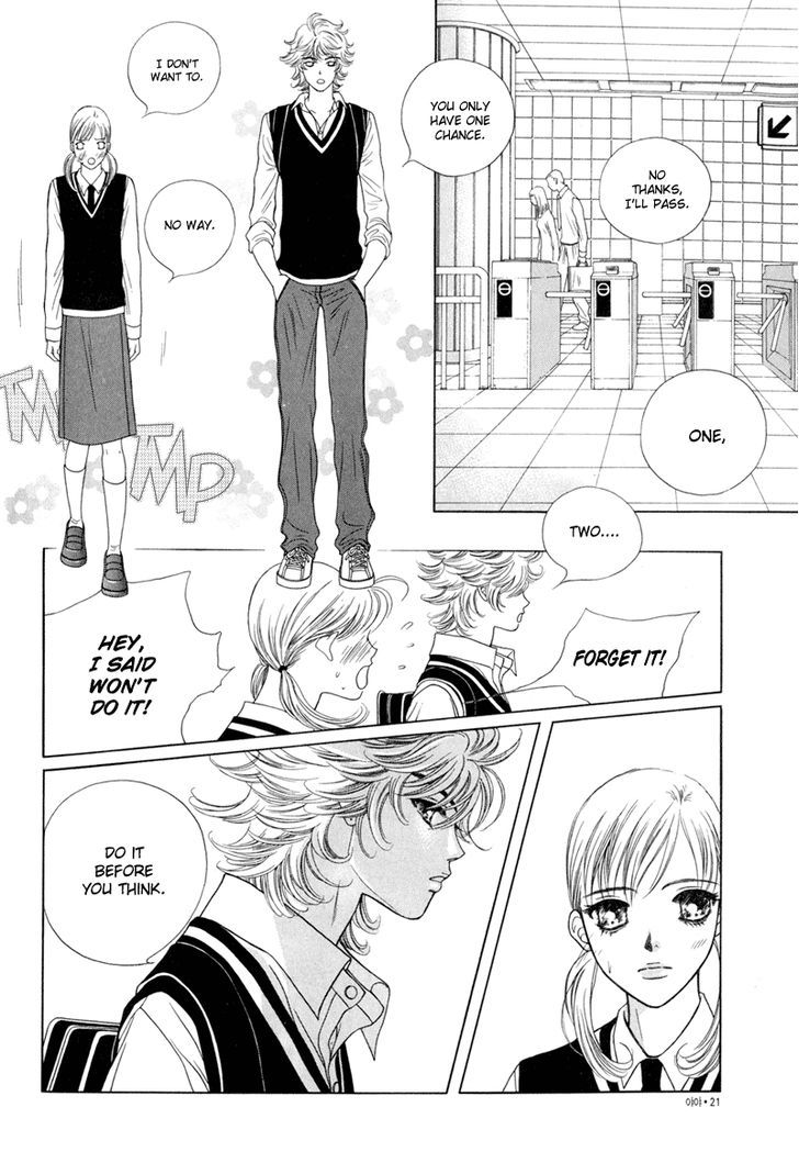 Yaya Chapter 7 page 17 - Chapter 7