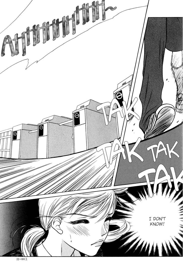 Yaya Chapter 7 page 18 - Chapter 7
