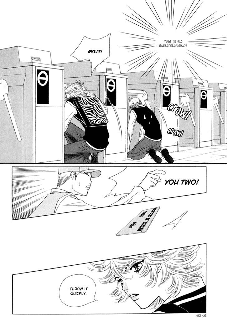 Yaya Chapter 7 page 19 - Chapter 7