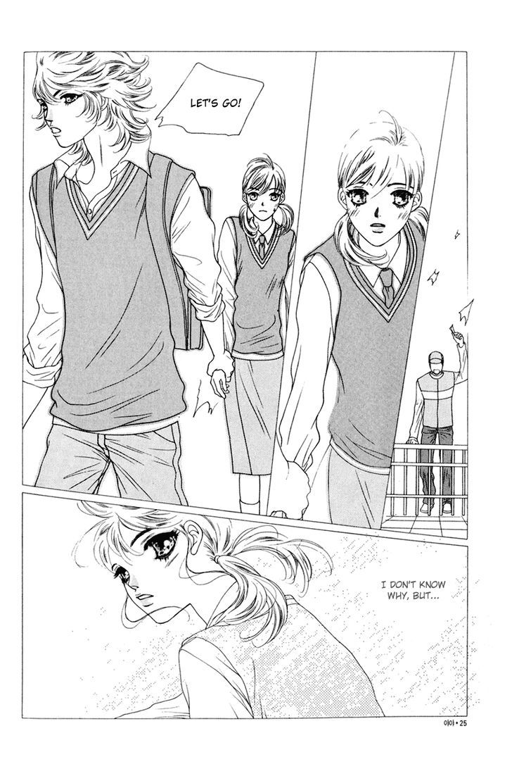 Yaya Chapter 7 page 21 - Chapter 7