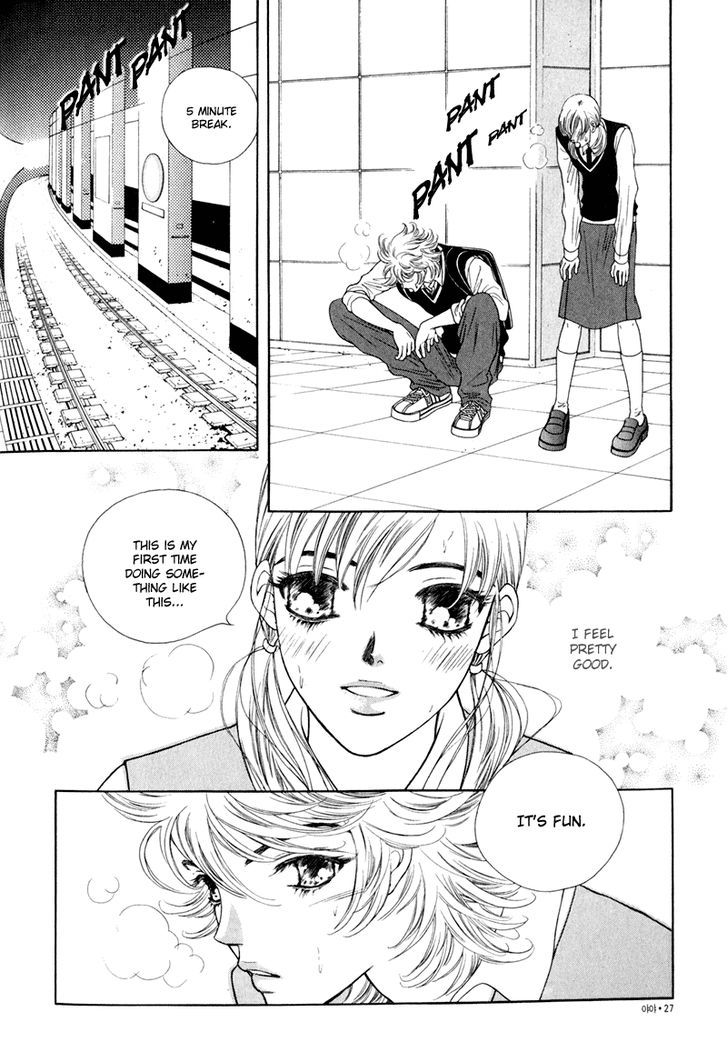 Yaya Chapter 7 page 23 - Chapter 7