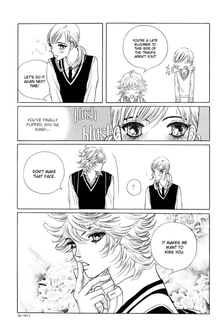 Yaya Chapter 7 page 24 - Chapter 7