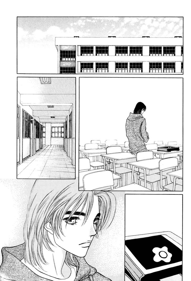 Yaya Chapter 7 page 26 - Chapter 7