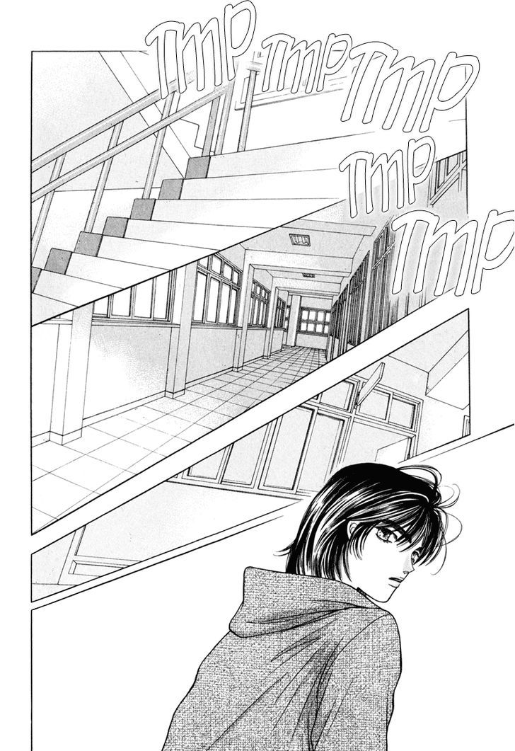 Yaya Chapter 7 page 27 - Chapter 7