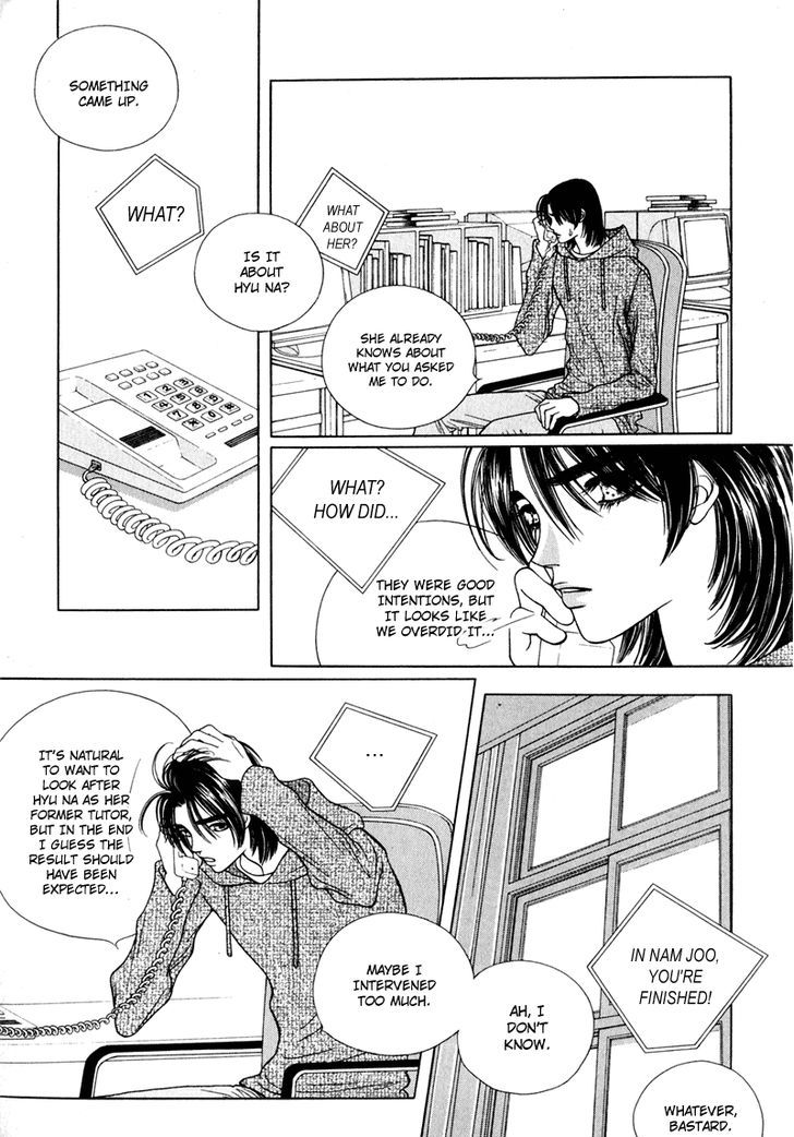 Yaya Chapter 7 page 6 - Chapter 7