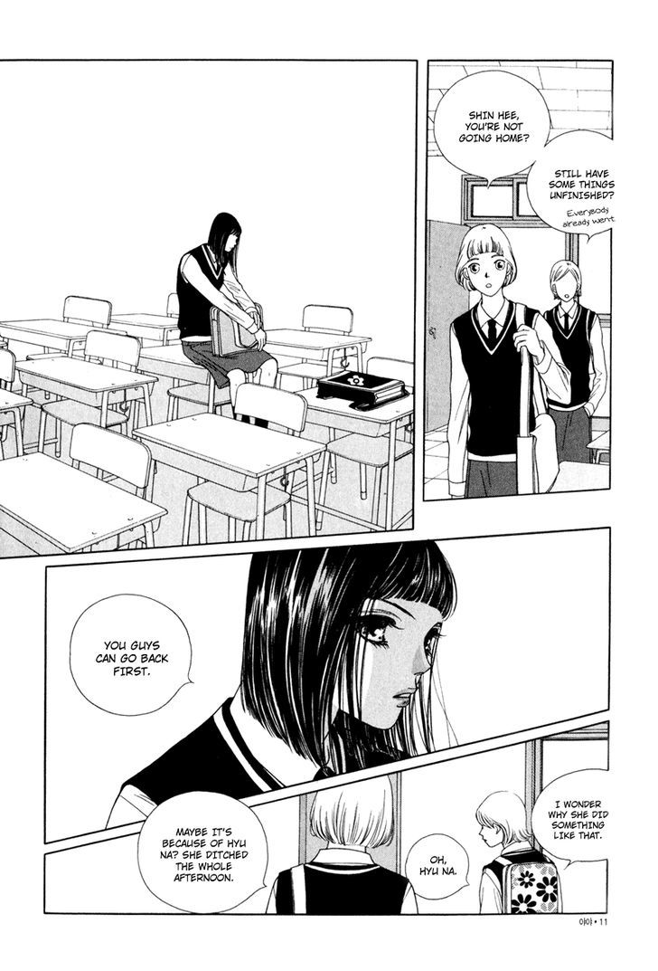 Yaya Chapter 7 page 7 - Chapter 7